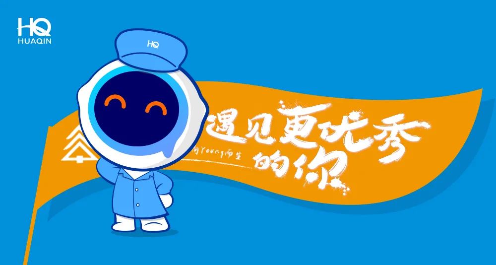 明日红杉走进“智能工厂” 揭秘太古娱乐先进制造