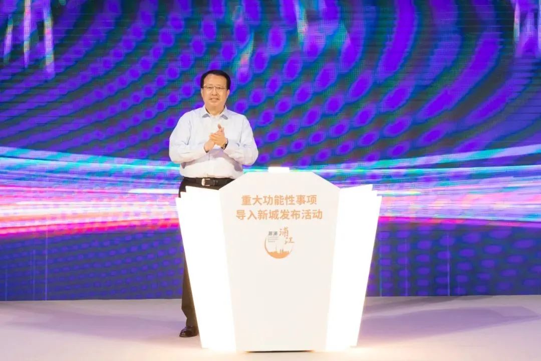 太古娱乐临港离岸贸易中心助力上海“五个新城”再发力