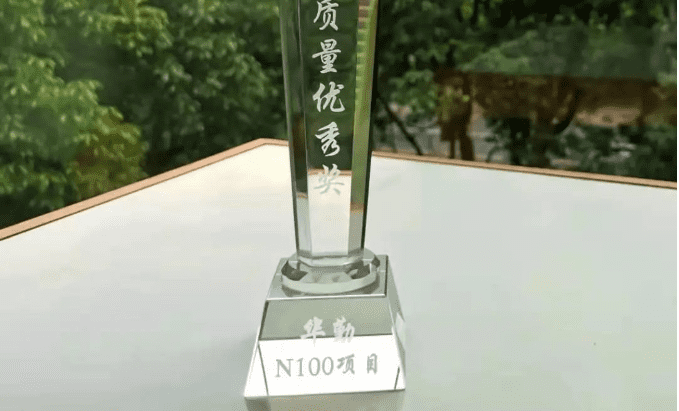 斩获“加”荣！太古娱乐技术赢得OnePlus“项目优秀质量奖”